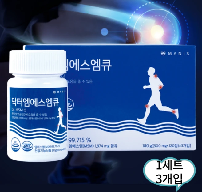 닥터 엠에스엠큐 관절건강(500mgX120정)3세트(9개입), 1세트, 360정 - 쿠팡