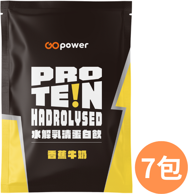 GOpower 水解乳清蛋白 香蕉牛奶, 7個, 35g