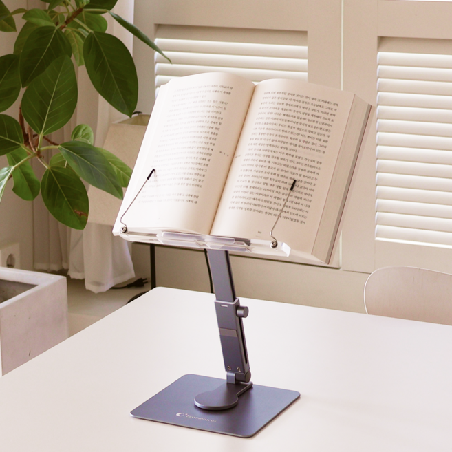 이코노미쿠스 높이조절 독서대 책거치대 휴대용 360도 회전, 스페이스 그레이