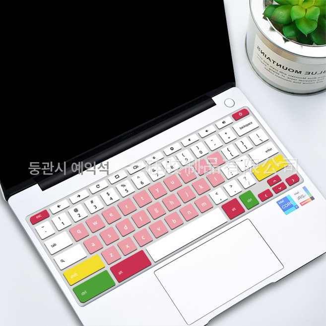 삼성적용 11.6삼성적용 크롬북3 실리콘 노트북 키보드 커버, 다채로운 가루, 하나