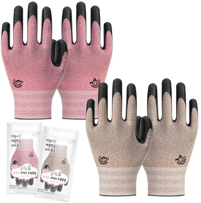 장갑이네 국산 제작 꼬마손 어린이 NBR 코팅장갑 키즈 작업장갑 텃밭 가드닝 갯벌 체험 장갑, 핑크+베이지 혼합 2종 S, 1세트