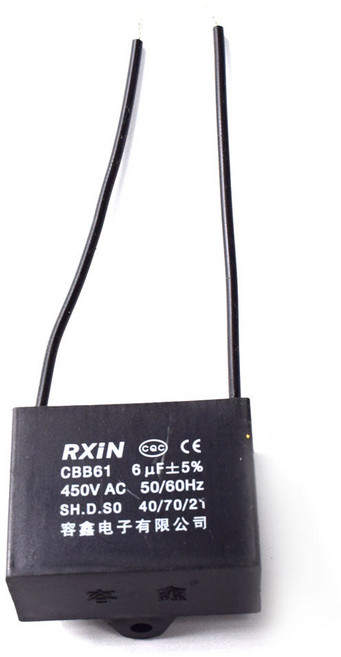 티놀지 CBB61 기동콘덴서 모터 선풍기 보일러 AC 전기 수지콘덴샤 AC450V, 6.0uF(블랙라인), 1개