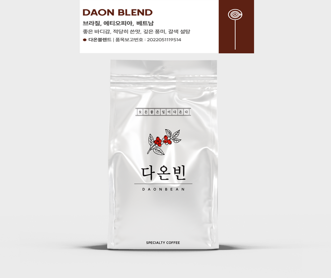 다온빈 다온블렌드, 홀빈(분쇄안함), 1개, 500g, 홀빈(분쇄안함)