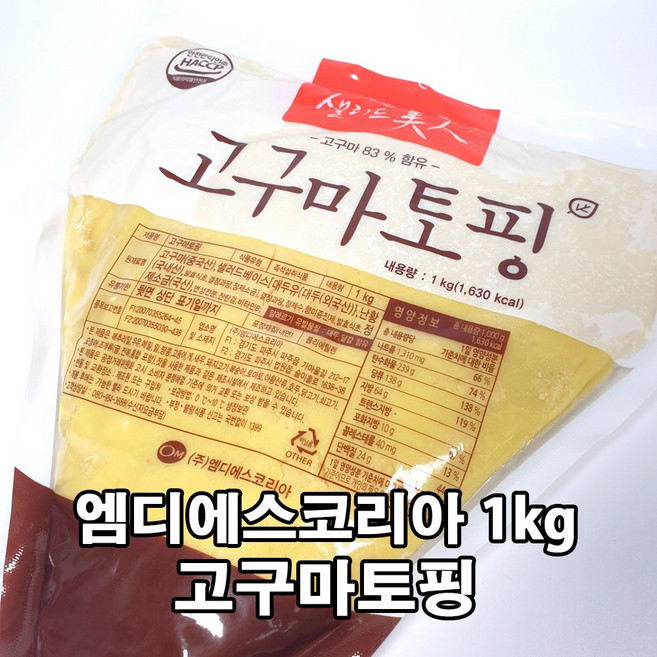 엠디에스코리아 고구마토핑 1kg, 1개