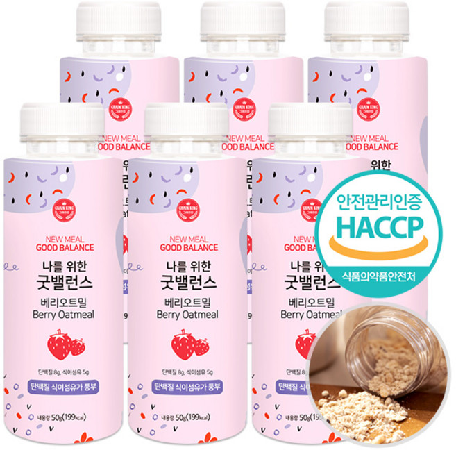 굿밸런스 쉐이크 50g X 6개 식사대용 간편식 맛있는 오트밀 건강한 단맛 단백질 식이섬유 두리두리