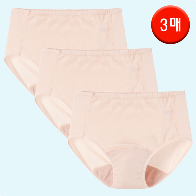 언더라인 [ 인견 ] 요실금 팬티 빅사이즈 국내생산