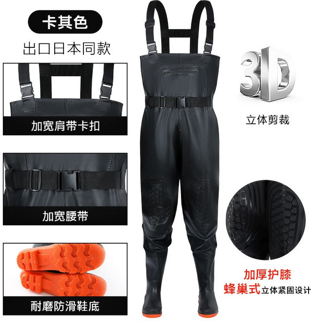 防水加厚耐磨連體捕魚褲 男女款下水褲, 1個, 出口級黑色特厚加高 /雙護膝A47 鞋碼