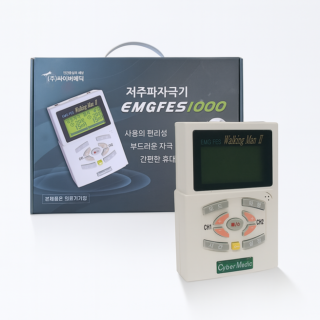 싸이버메딕 저주파자극기EMGFES1000, 1개, EMGFES1000