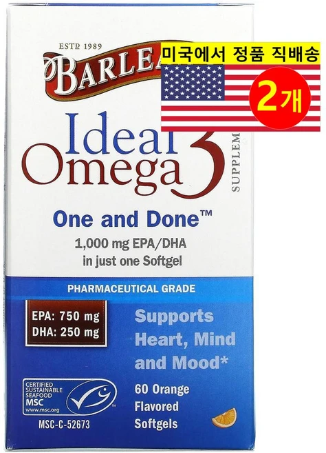 Barleans 발리앙스 아이디얼 오메가-3 EPA DHA 1000mg 오렌지향, 60정, 2개 - 쿠팡