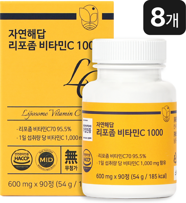 자연해답 리포좀 비타민C 1000, 8박스, 90정