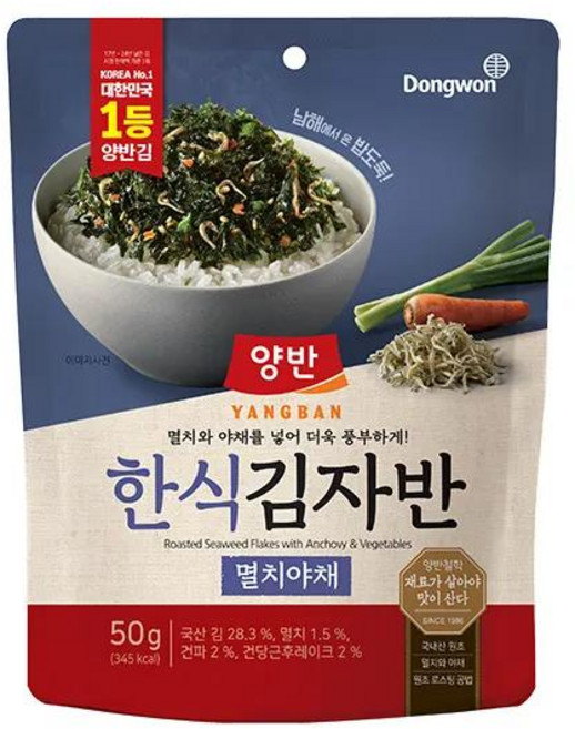동원 양반 한식 김자반 멸치야채 50g 6개
