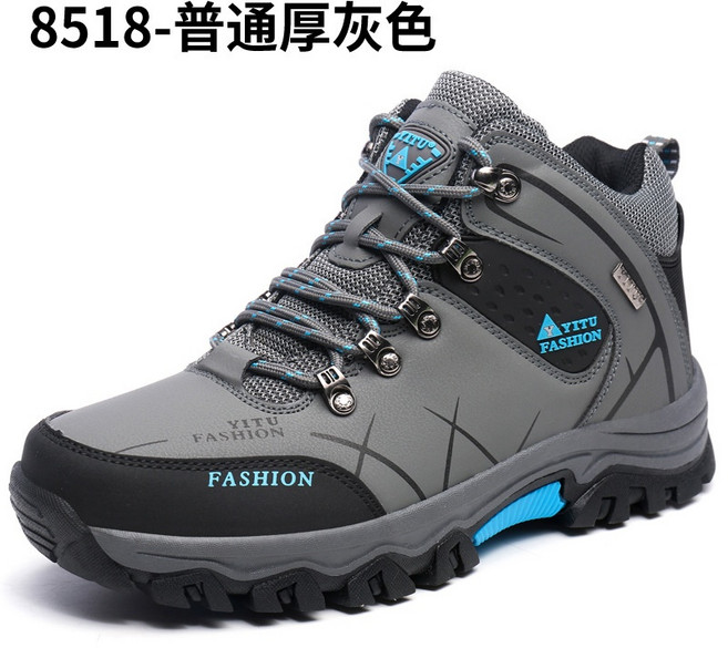 男款防滑防水運動登山健步旅遊鞋 43號