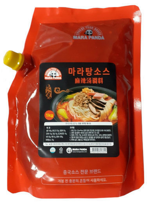 마라판다 마라탕소스, 1개, 1kg