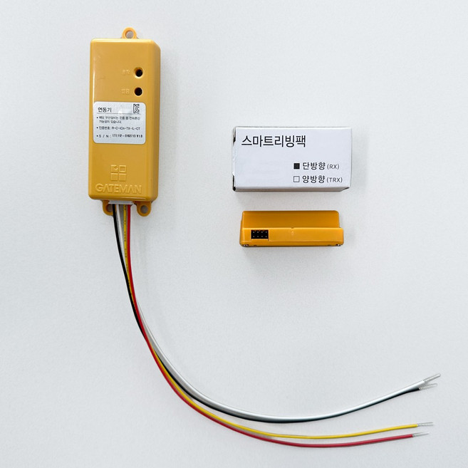 게이트맨 도어락 비디오폰 무선 문열림 연동기 스마트리빙 통신팩 리모컨, 1개, 스마트리빙팩+연동기