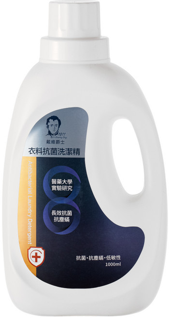 戴維爵士 衣料洗衣精 1000ml UC®專利氣態二氧化氯配方 衣物潔淨除臭, 1個, 1L