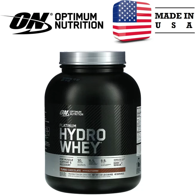 Optimum Nutrition 플래티넘 하이드로 웨이 터보 초콜릿 1.64 kg(3.61 LB), 1.64kg, 1개 - 쿠팡