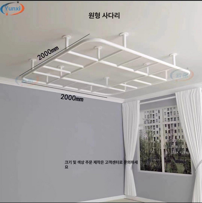 실내 구름사다리 암벽 등반 1개 구름 벽걸이 천장