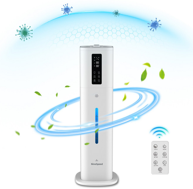 NINESPEED 대용량 초음파 스마트 가습기 자동습도조절 UV살균 12L, 화이트