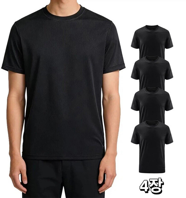 남자 기능성 반팔티셔츠 여름 아이스 쿨티 티셔츠 4P 세트 남여공용 범록(8888)