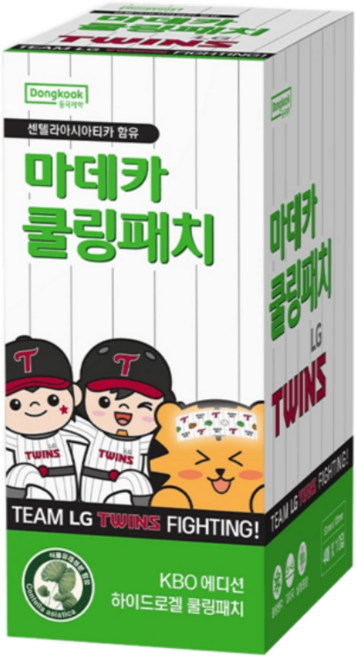 마데카 KBO 쿨링패치 4매 10개입 한화 롯데 기아 LG 두산 키움 NC 삼성 SSG KT