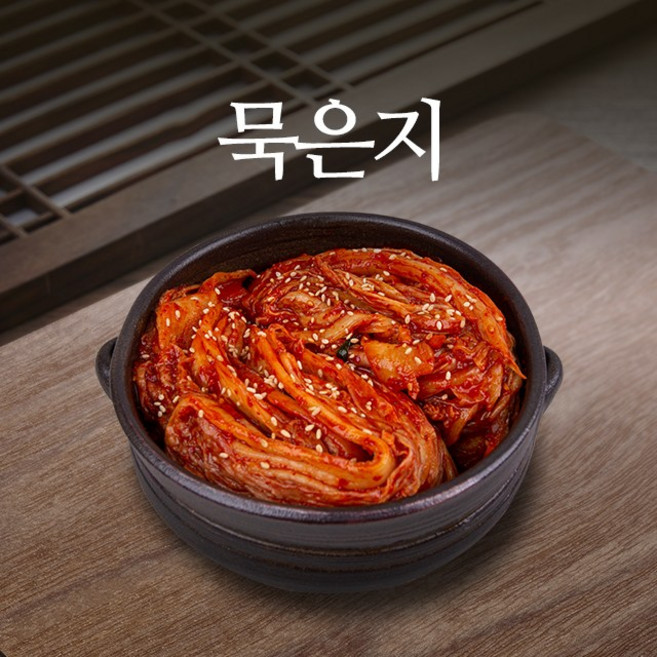 묵은지(5kg), 1개, 5kg
