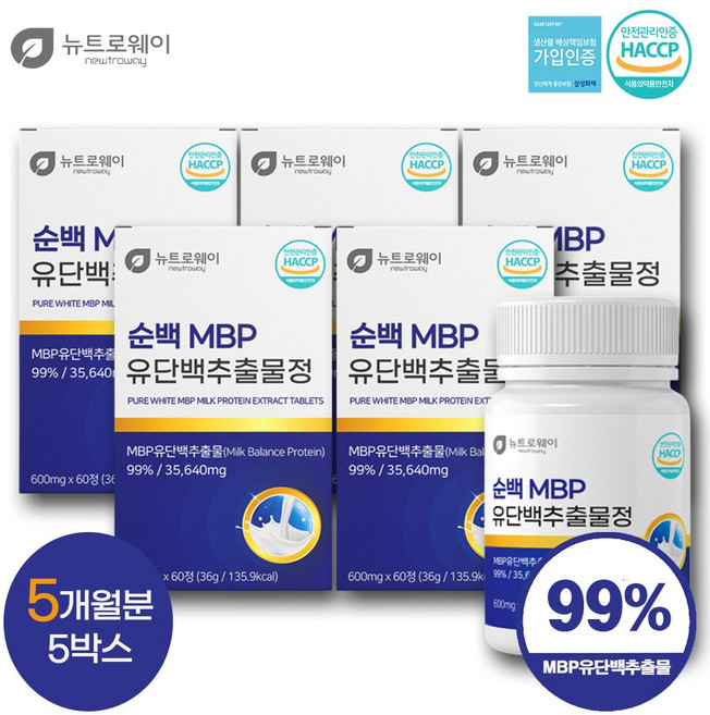 순백MBP 유단백 추출물정 고함량99% 엠비피유단백, 5개, 60정