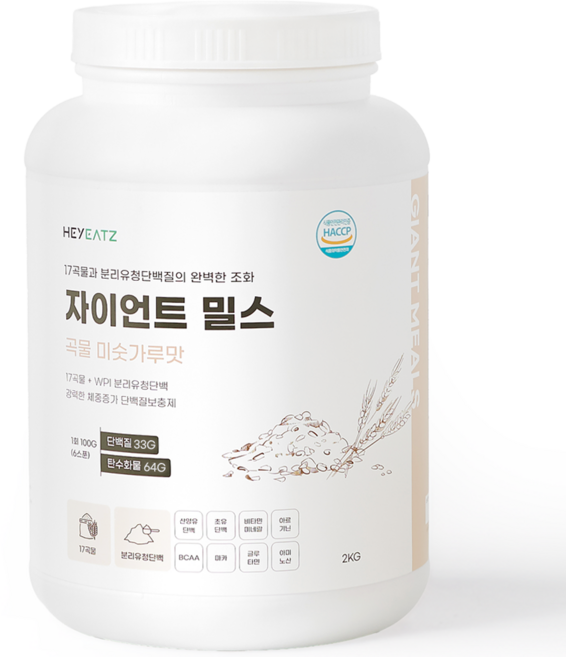 프리미엄 곡물 탄수화물 살찌는 보충제 WPI 게이너 벌크업 프로틴 자이언트 밀스 2KG, 1개