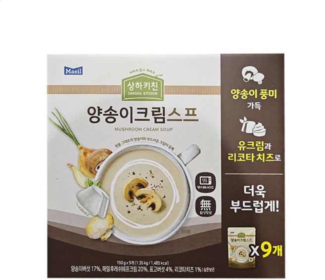 코스트코무료배송 상하키친 양송이크림스프, 150g, 9개