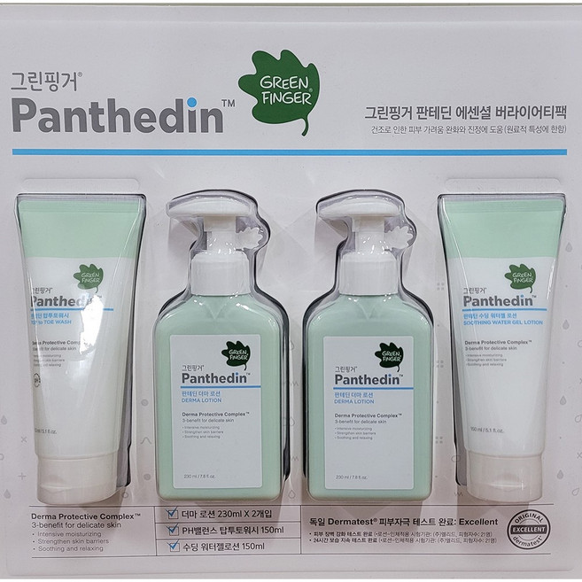유한킴벌리 그린핑거 판테딘 에센셜 버라이어티팩, 230ml