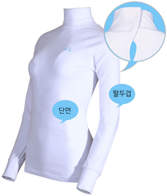 파파야골프 똑딱이 나그랑 폴라티 몸통단면 팔쪽은 두겹으로 제작된 면 폴라티