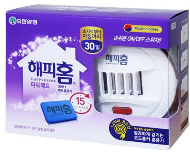 해피홈 파워매트 훈증기+리필30매/모기약 모기퇴치