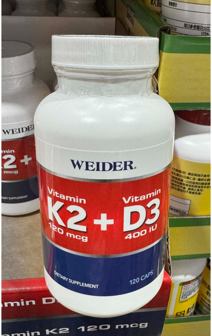 威德 維生素 K2 D3 膠囊 120粒, 1個, 120顆