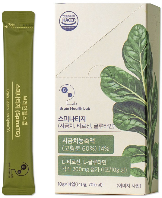브레인헬스랩 스피나티지 멘탈샷 집중부스터 티로신 글루타민 공부간식 ADHD 무카페인, 1박스, 14회분