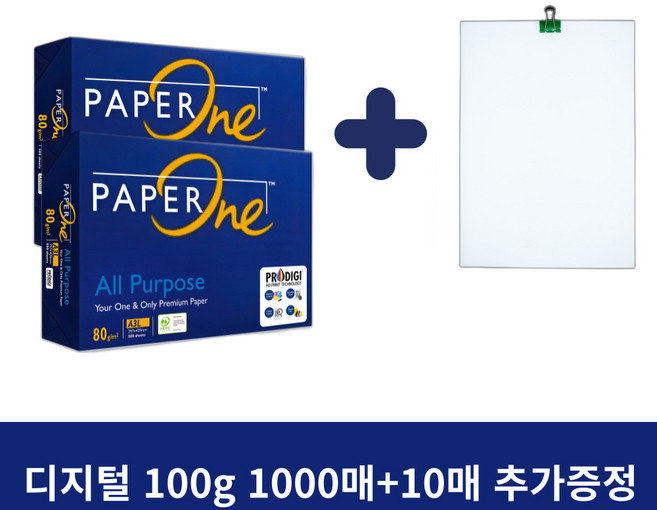 페이퍼원 올포포즈 프리미엄 복사용지 80g A4, 1박스, 1000매+10매