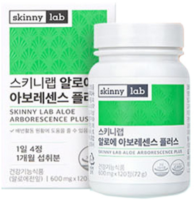 홈쇼핑정품 알로에 아보레센스 플러스 2개월분, 120정, 1개