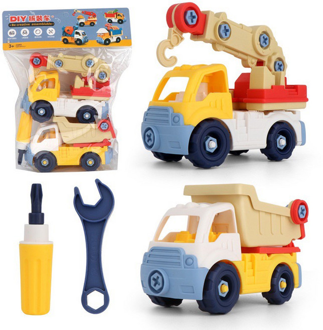 DIY益智玩具 螺絲起子玩具 交通造型玩具 怪手男孩玩具 吊車挖土機 聖誕禮物 生日禮物 交換禮物, 小台吊車+卡車, 1個