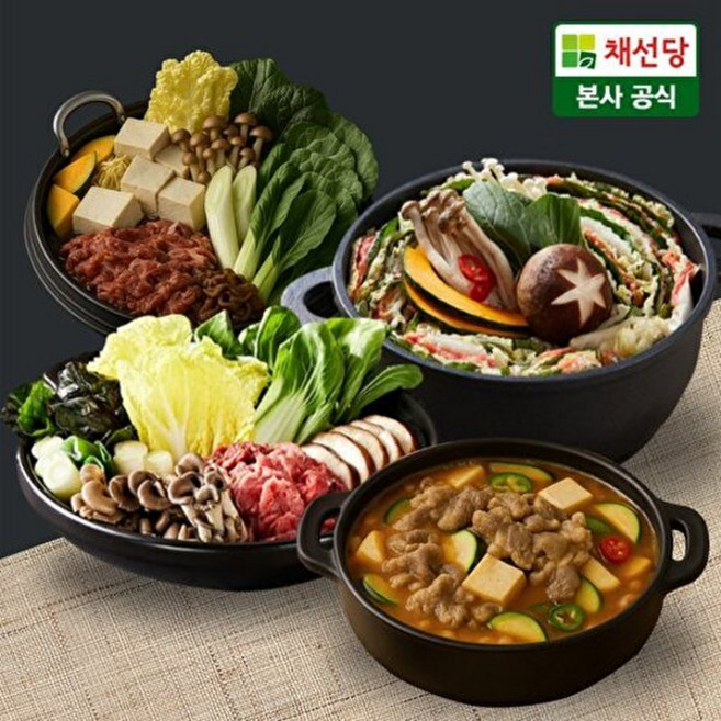 채선당 T채선당 시그니쳐 밀키트 3종 2인분+차돌된장찌개 3인분, 밀푀유나베2인분+된장찌개