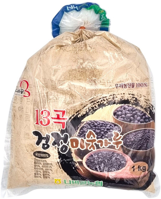 [농협] 함평 나비골농협 국산 13곡 검정 미숫가루, 1개, 1kg