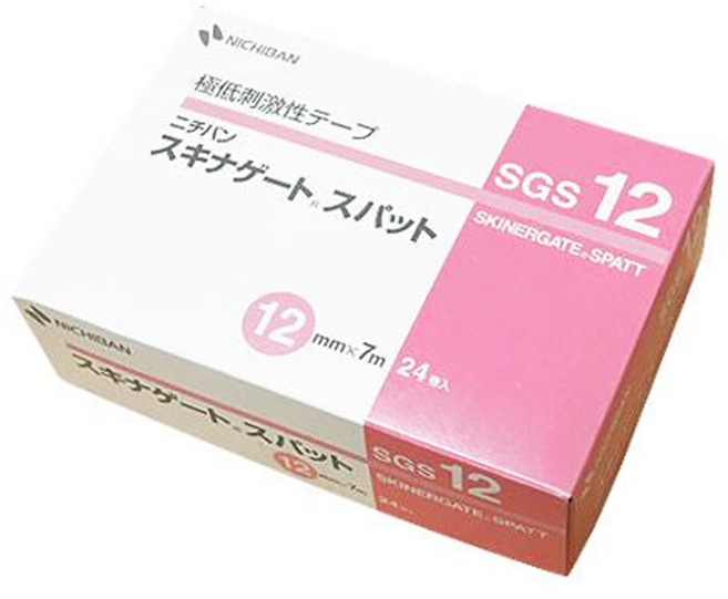 아몬드영 니치반 니찌반 속눈썹 테이프 스팟 SGS, 좁은면적(12mm), 5개