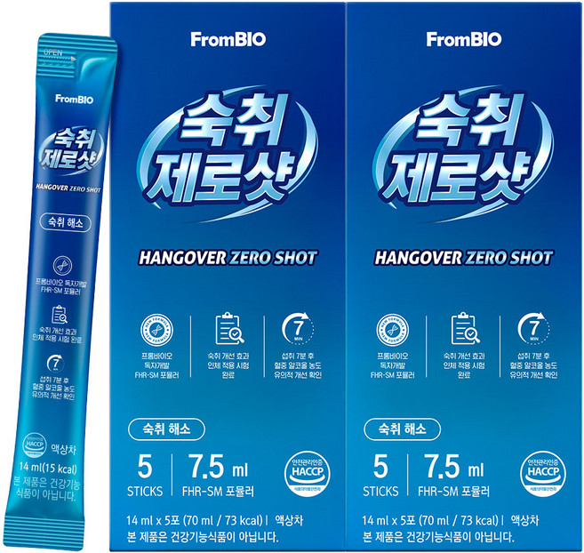 프롬바이오 숙취제로샷, 2박스, 5회분
