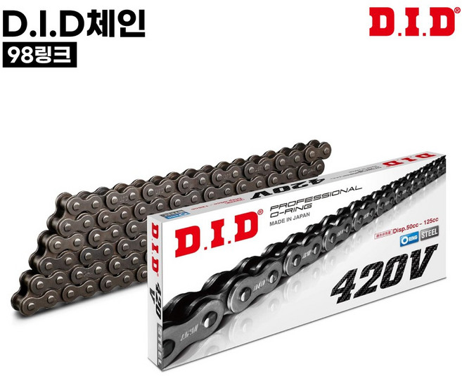 DID 체인 420V 98 링크 클립 조인트 혼다 몽키125 오토바이 바이크