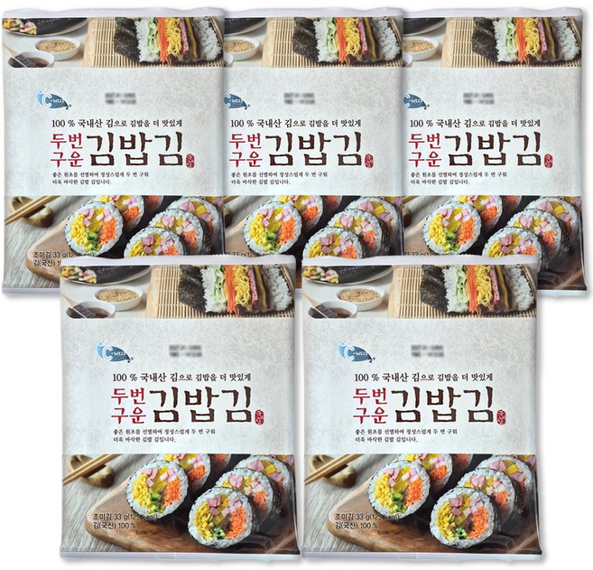 코스트코 씨위드 예맛 두번구운 김밥김, 33g, 5개