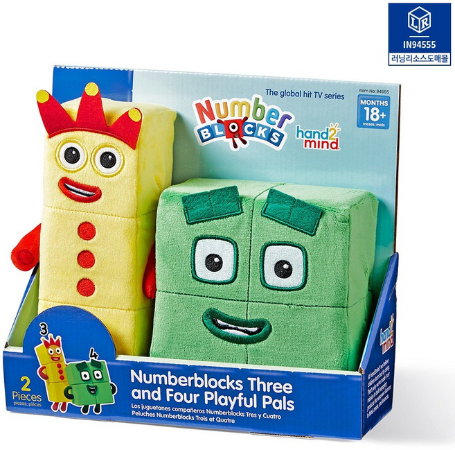 [러닝리소스]러닝리소스 넘버블럭스 인형 쓰리앤포, 단품, 1개