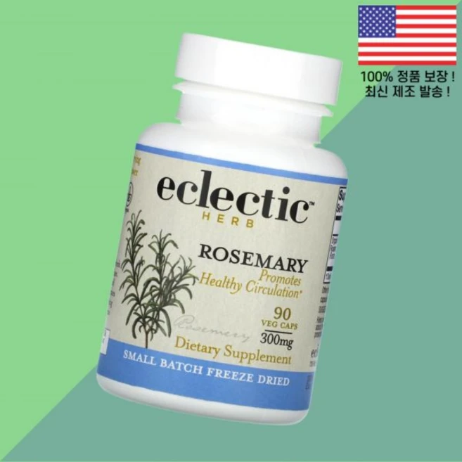 절충주의 허브 동결 드라이 건조 로즈마리 300mg 식물성 베지캡슐 90정 Eclectic Herb Freeze Dried Rosemary 90 Veg Caps, 절충주의 허브 동결 드라이 건조 로즈마리 300mg 식, 1개 - 쿠팡