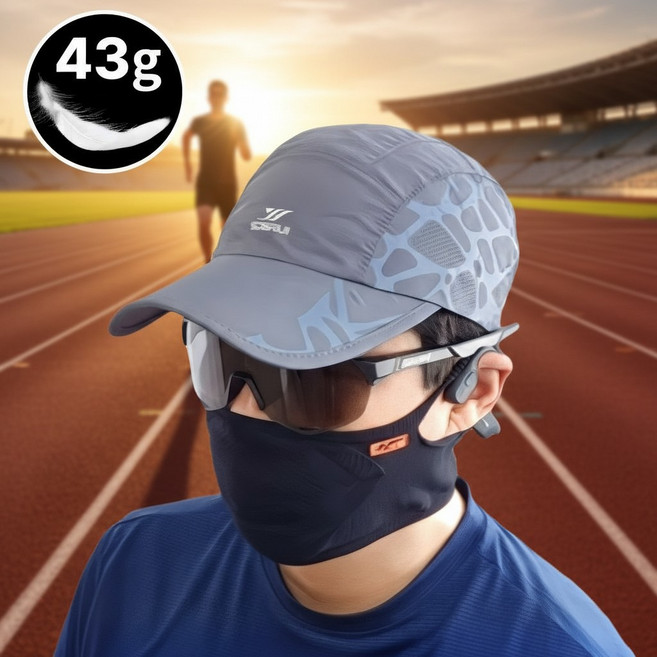 미드런 초경량 남자 러닝모자 러닝캡 마라톤모자, 딥그레이, 1개