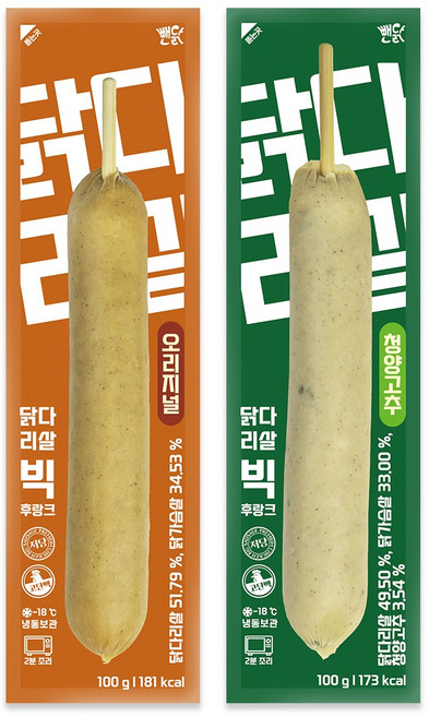 뺀닭 닭다리살 닭가슴살 빅 후랑크 소세지 2종 혼합 세트, 10개, 100g