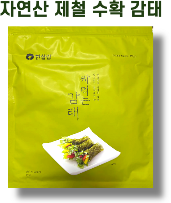 자연산 제철수확한 싸먹는 감태 한살림, 550g, 1개