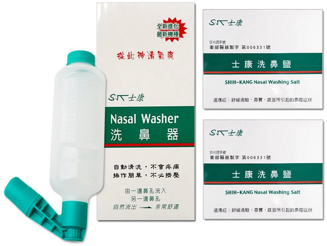 士康 洗鼻器, 1個, 【士康】 洗鼻鹽