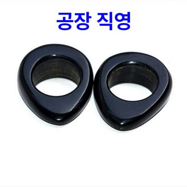반지 물소뿔 마사지기 마사지 블랙 괄사 손가락, B.검은 소뿔 지압 반지 2개, 1개