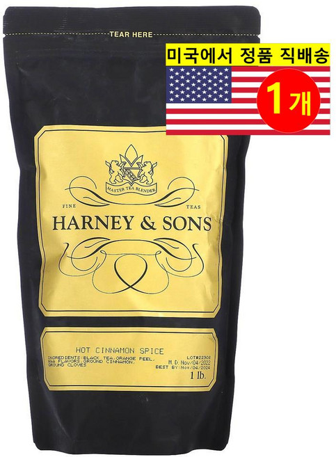하니앤손스 핫 시나몬 스파이스 티 1lb, 453g, 1개, 1개입